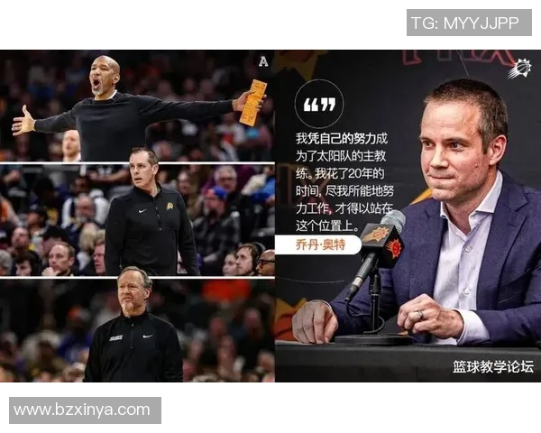 新官上任！太阳官推祝贺乔丹奥特执教首秀迎来首胜