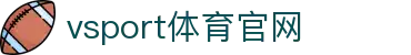 VSport - 胜利因您更精彩