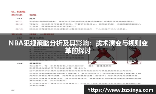 k1体育官方网站