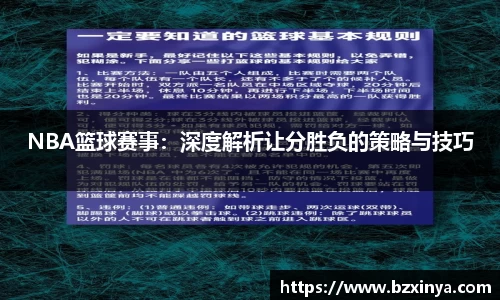 k1体育官方网站