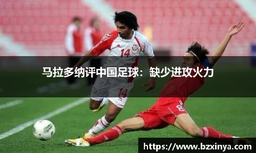 K1体育 - 十年品牌