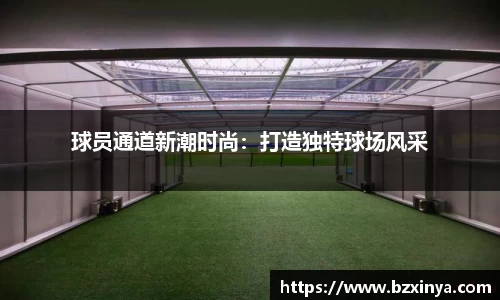 k1体育官方网站