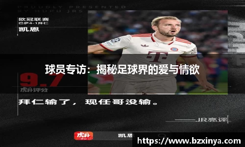 k1体育十年品牌值得信赖